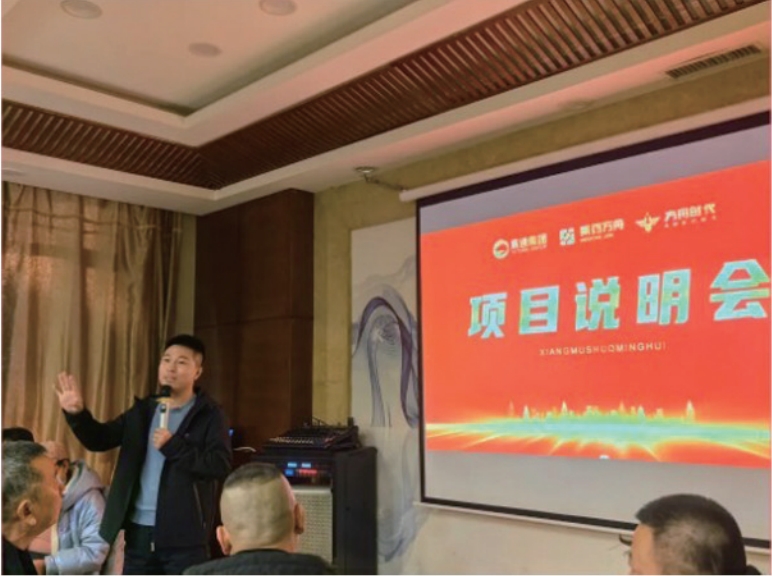 微信截圖_20240307093920.png