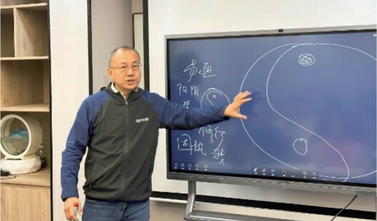 微信截圖_20240307094228.png