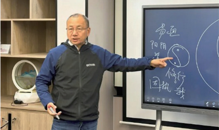 微信截圖_20240307094511.png