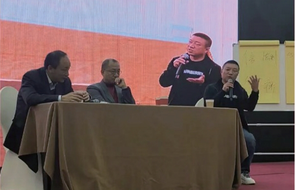 微信截圖_20240307094817.png