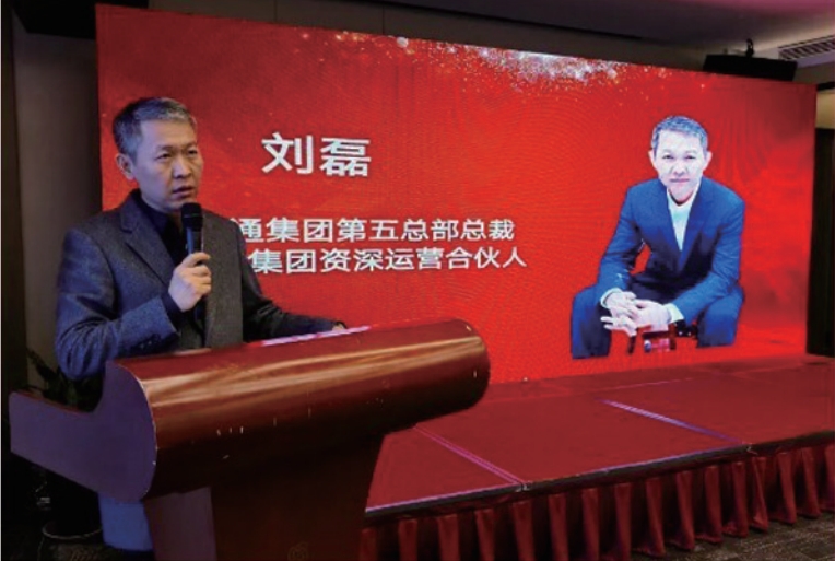 微信截圖_20240307095132.png