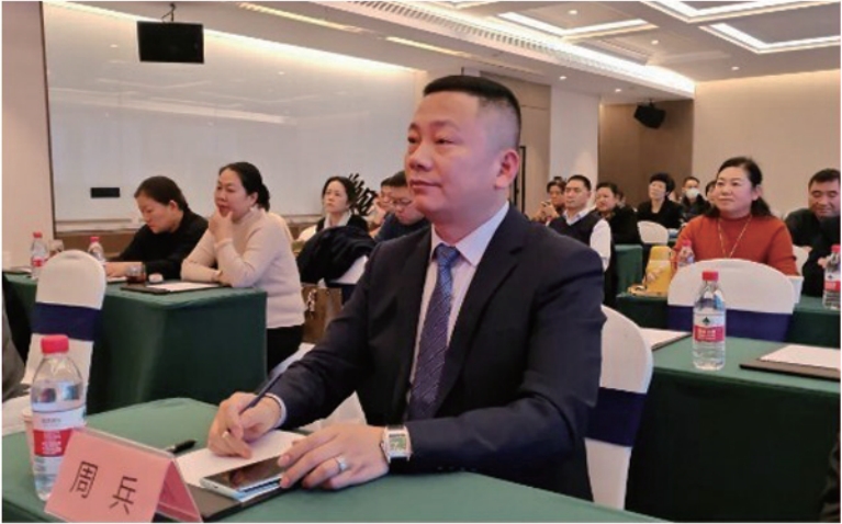 微信截圖_20240307095139.png
