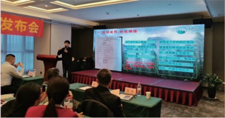 微信截圖_20240307095147.png