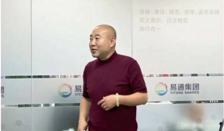 微信截圖_20240307100106.png