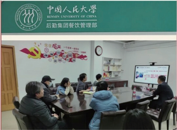 微信截圖_20240307101118.png