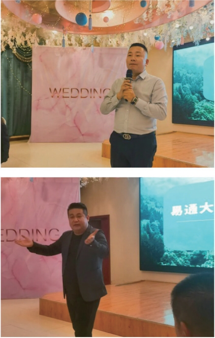 微信截圖_20240307101418.png