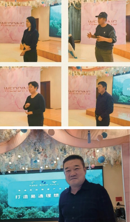 微信截圖_20240307101436.png