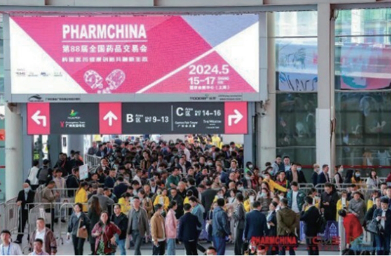 微信截圖_20240307102024.png