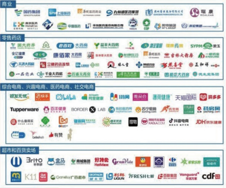 微信截圖_20240307102040.png