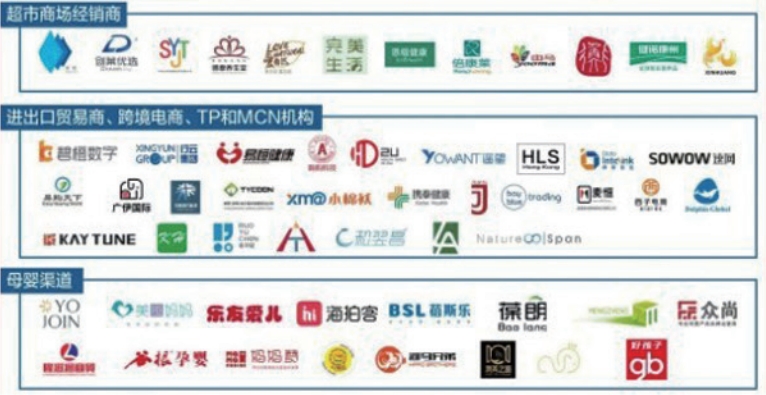 微信截圖_20240307102052.png