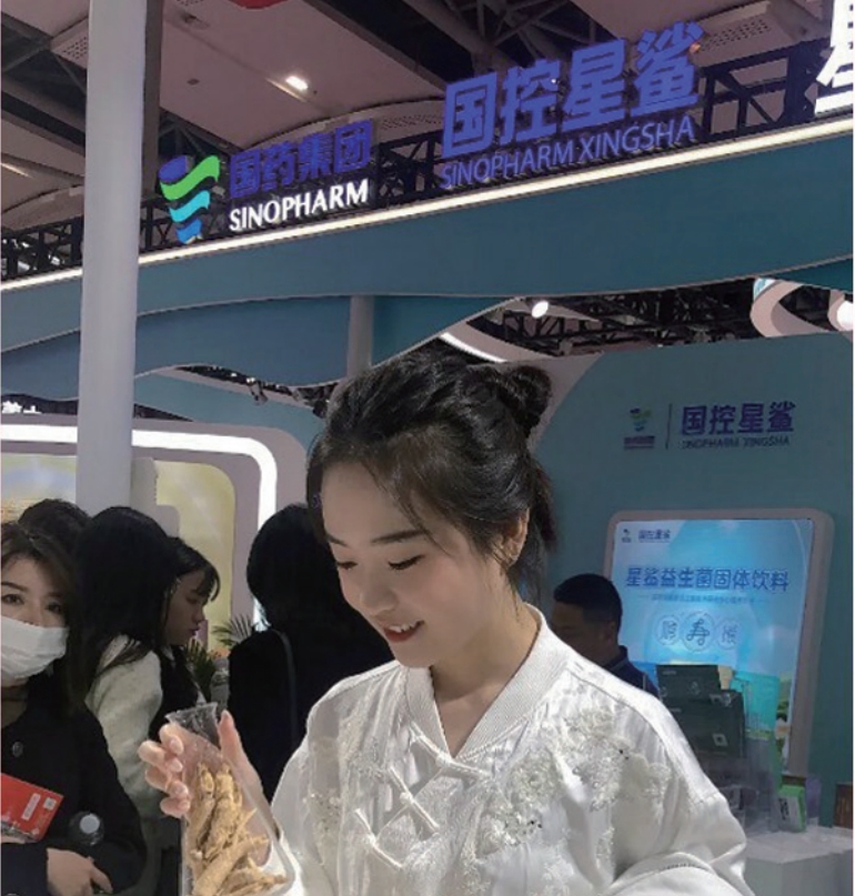 微信截圖_20240307102120.png