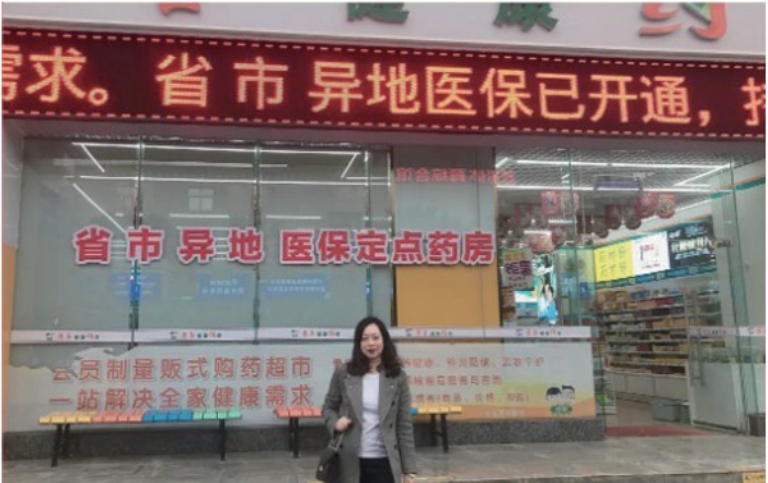 微信截圖_20240307103128.png