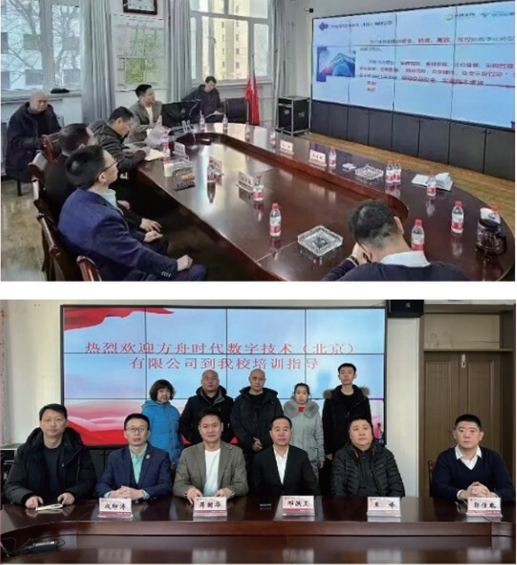 微信截圖_20240307103903.png