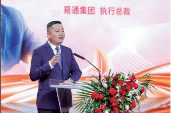 微信截圖_20240307113229.png
