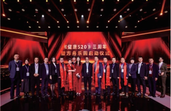 微信截圖_20240307113319.png