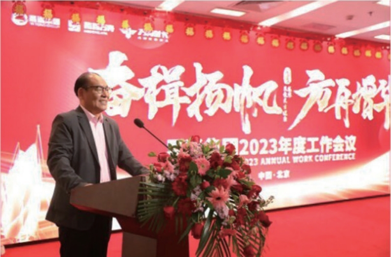 微信截圖_20240307114227.png