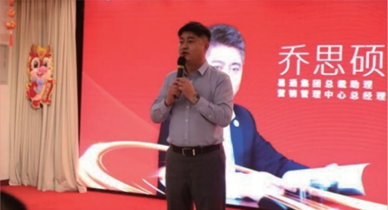 微信截圖_20240307114236.png