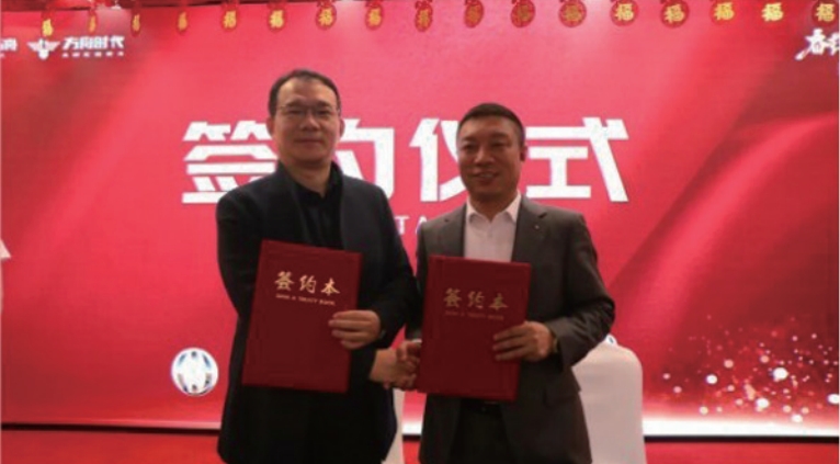微信截圖_20240307114304.png