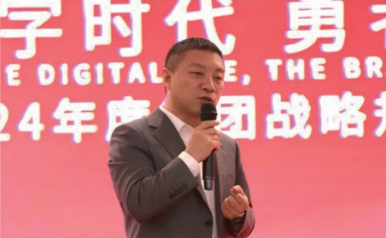 微信截圖_20240307114311.png