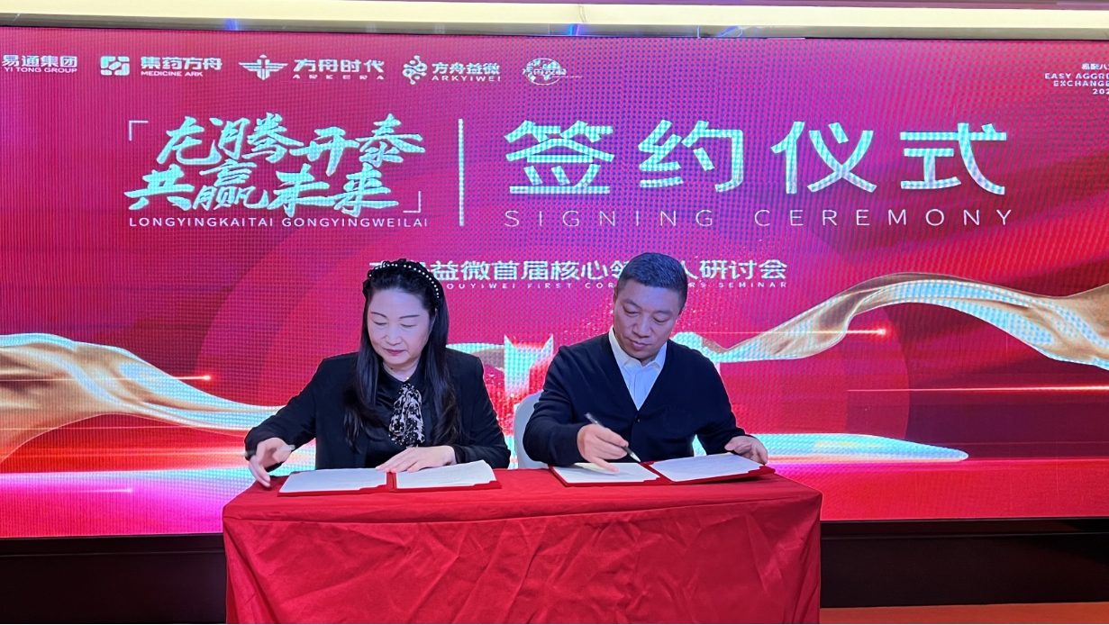 微信截圖_20240307160847.png