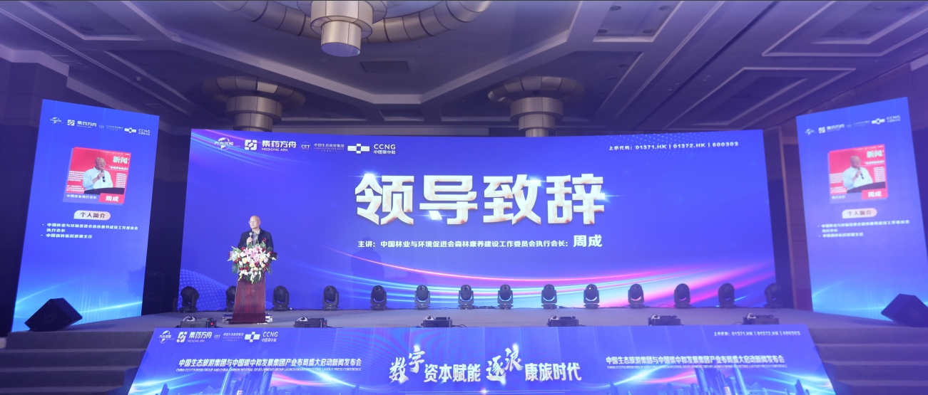 圖片2.jpg