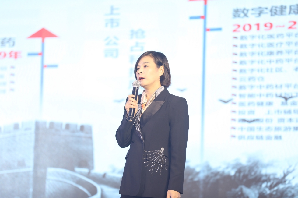 圖片2.jpg